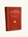 Rambles in Greece