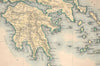 Peloponnese | Small Map