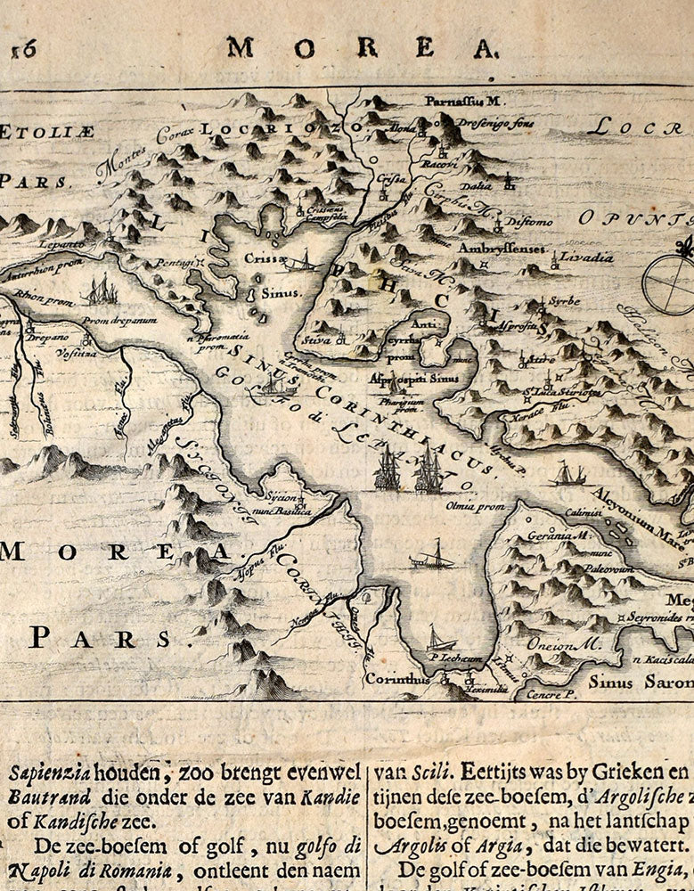 Gulf of Corinth | Map